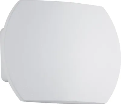 Image de Paulmann LED Applique murale Bocca