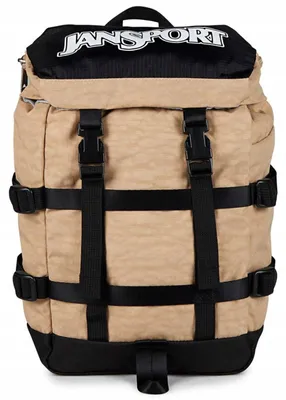 Produktbild von JanSport Mini Skip Pack Kleiner Stadtrucksack Beige