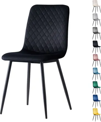 Produktbild von Esszimmerstühle LEXI im 4er Set, mit Samtbezug & Metallbeinen, Designstuhl, Schwarz