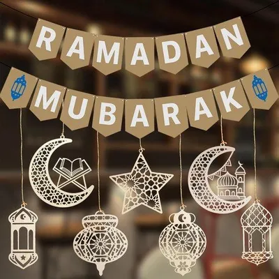 Produktbild von Famanu Ramadan Dekorationen für Zuhause - Hängende Ramadan Dekorationen aus Holz