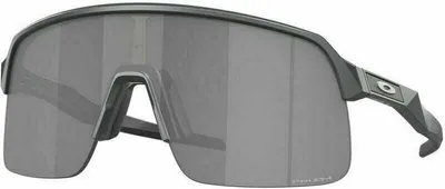 Produktbild von Oakley Sutro Lite 94632539 Hi Res Matte Carbon/Prizm Black Fahrradbrille