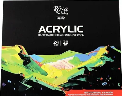 Obrázok produktu pre Rosa Gallery Sada akrylových farieb 24x20ml