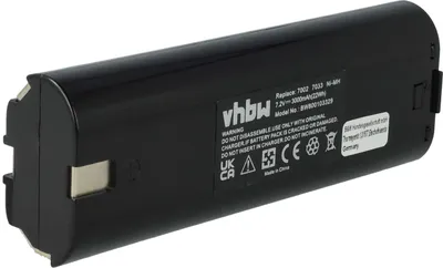 Produktbild von vhbw Akku Ersatz für Makita 632003-2, 632002-4, 7000, 191679-9, 192695-4, 192532-2, 7033, 7002 für Werkzeug (3000 mAh, NiMH, 7,2 V)