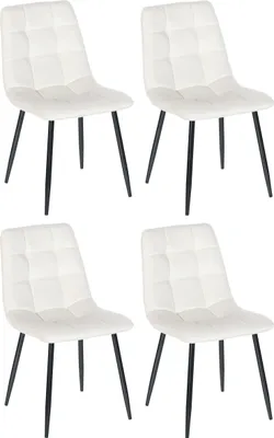 Produktbild von DELUKE® Esszimmerstühle 4er Set VOUL - Cremeweiß, Samt | Gesteppter Polsterstuhl | Küchenstuhl mit Bodenschonern | Esszimmerstuhl Stuhl Esszimmer Küchenstühle Wohnzimmerstühle