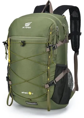 Imagen del producto de Mochila plegable de 30 litros, ultraligera, impermeable, color verde militar (modelo Ishell30)