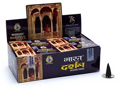 Produktbild von Räucherkegel Darshan - 20 G 2er-Set