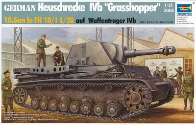 Obrázok produktu pre Trumpeter Grasshopper Ivb Grasshopper 1:35
