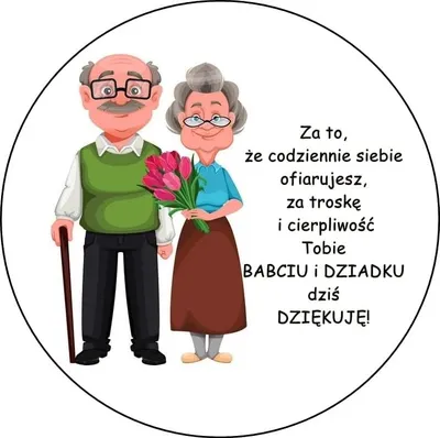 Obrázok produktu pre Oplatky na torty na Deň babičky a dedka1