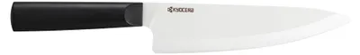 Immagine prodotto di KYOCERA | Coltello da cucina in Vetroceramica, modello CHOWA, colore nero. 18 cm