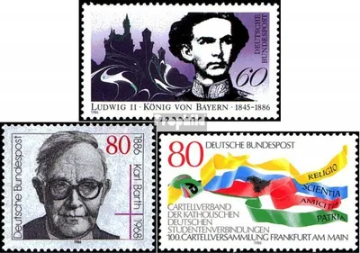 Produktbild von Briefmarken BRD (BR.Deutschland) 1986 Mi 1281,1282,1283 (kompl.Ausgaben) gestempelt 100.Todestag von Ludwig II v.Bayern
