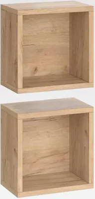 Produktbild von Wandregal Senyo, Goldkraft Eiche, 25 x 25 cm 2er Set, für Badezimmer, Viel Stauraum für Badutensilien