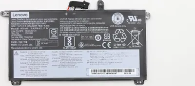 Zdjęcie produktu dla Oryginalna Bateria Lenovo 32Wh 15.28V 00Ur891