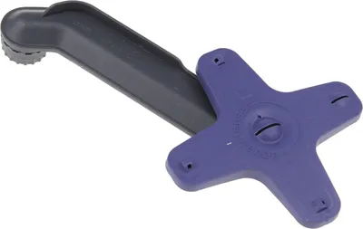 Produktbild von Beko - Sprüharm Unter  Klein  28430X - 1786700100