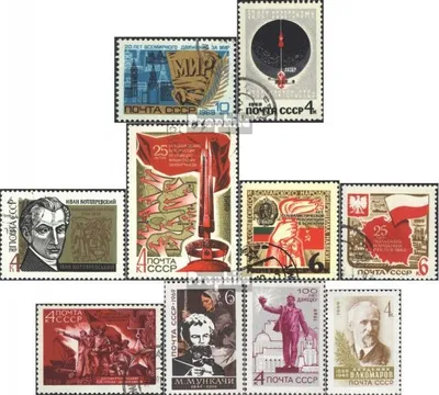Produktbild von Briefmarken Sowjetunion 1969 Mi 3636,3637,3638,3640, 3641,42,43,48,49,3659 (kompl.Ausg.) gestempelt Weltfriedensbewegung