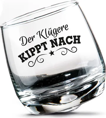 Obrázek produktu pro GILDE Wobble Glass Smart Set of 2