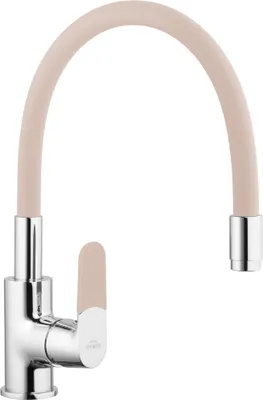 Produktbild von BADLAND Küchenarmatur Wasserhahn JOGA Küchenmischer mit flexiblen Auslauf für Küche in Beige