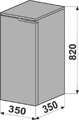 Obrázek produktu pro Skříňka nízká Plano Davos závěsná SPODNÍ P 35X35X82CM BÍLÁ A0016 PRSS35PA00