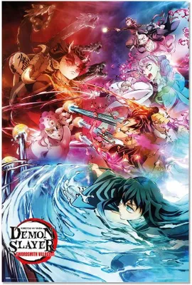 Obrázek produktu pro Demon Slayer – Vesnice kovářů 2 – Plakát, rozměry 61 x 91,5 cm
