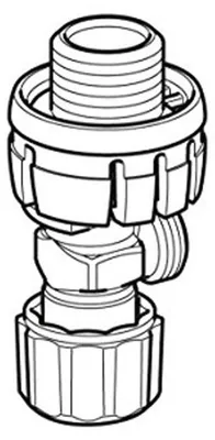 Produktbild von Geberit Eckventil 242414001, kompatibel mit Geberit Sigma UP-Spülkasten