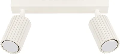 Productafbeelding van Inbouwspots GRAVIO, beige, 2xGU10x10W, aluminium, afmetingen: 16,5x30x6,5cm, IP20, Pure Lume
