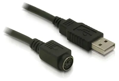 Productafbeelding van Navilock 61264 USB-adapter met MD6-aansluiting