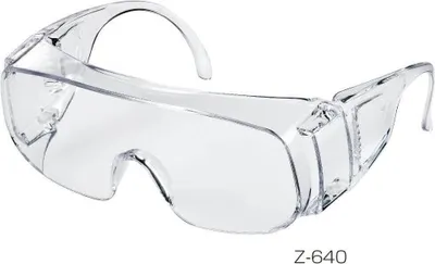 Produktbild von Sicherheitsbrille Z-640, transparente Überbrille für Brillenträger, ungehinderte Sicht
