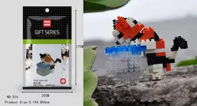 Produktbild von Katze mit Aquarium Figur Bausteine Modell LNO Micro-Bricks