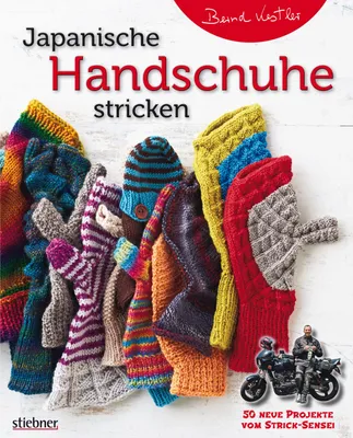 Produktbild von Japanische Handschuhe stricken
