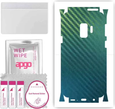 Produktbild von apgo Rückseite + Seiten Schutzfolie, Skin, kompatibel mit Samsung Galaxy S9, Hinten Displayschutzfolie aus Vinylfolie, kratzfest, einfache Montage - Kohlenstoff-Chamäleon CAKA1