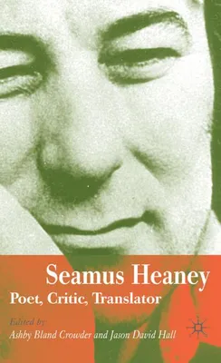 Image de Seamus Heaney