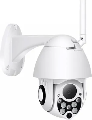 A white security camera mounted on a white bracket against a white background.