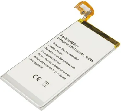 Zdjęcie produktu dla Avizar, Bateria BlackBerry Priv 3,8 V 3360 mAh Li-Polymer BAT-60122-003, Biały