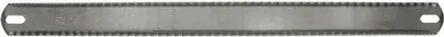 Produktbild von TOPEX Sägeblatt 10A335 25mm
