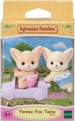 Immagine prodotto di Playset Sylvanian Families 5697 2 pezzi