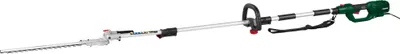 Produktbild von PARKSIDE Elektro-Langstielheckenschere Heckenschere Heckentrimmer PEHSL 710A1