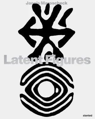 Image de Latent Figures