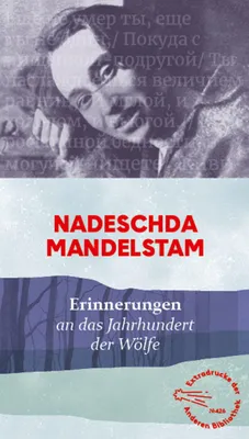 Produktbild von Erinnerungen