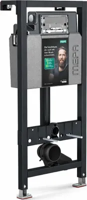 Produktbild von REHAU MEPA nextVIT WC-Element, mit WW-Set Typ A31 Systembauhöhe 120 mit WW-Set, 1 Stk.
