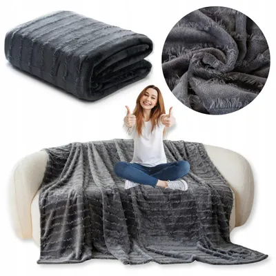 Image de Łóżkoholicy Plaid Microfibre Franges 200x220 cm Gris