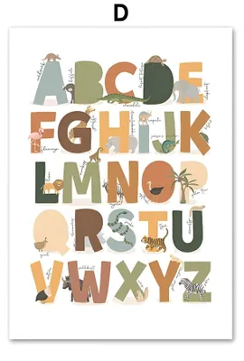 Produktbild von Poster Kinderzimmer Tier Dschungel Alphabet · Name Personalisiert · Kinderzimmer Bilder · Wand Deko · Kunst Druck · Deko Print · ohne Rahmen · Motiv D · 21 × 30 cm