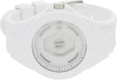 Produktbild von Ice-Watch Ersatzgehäuse mit Band 019276 weiß/ silber für Ice Generation Modelle