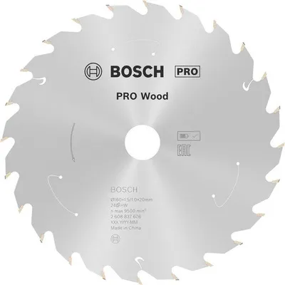 Produktbild von PRO Wood cordless Kreissägeblatt, 160 x 1,5 x 20 mm, T24