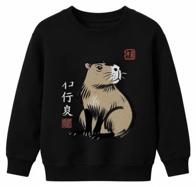 Imagen del producto de Capibara, "Wasserschwein" (cerdo de agua), estilo japonés, Japón, Y2K, Sumi-e, Zen, sudadera para niños, cuello redondo, color , talla 104