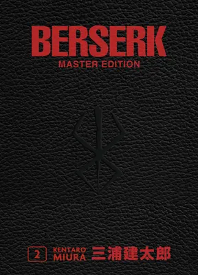 Produktbild von Berserk Master Edition 02