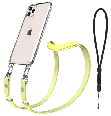 Produktbild von EAZY CASE Handykette magnetisch mit Handyhülle für Apple iPhone 11 Pro Max, Crossbody Handyband 1-1,90m verstellbar mit 2 Ösen in Gelb