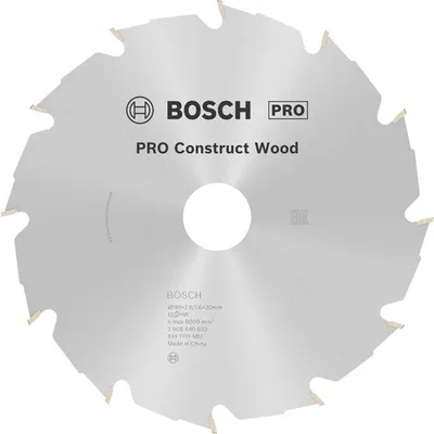 Produktbild von PRO Construct Wood Kreissägeblatt, 190 x 2,6 x 30 mm