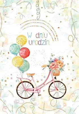 Image de Carte de vœux « Anniversaire » - Trend