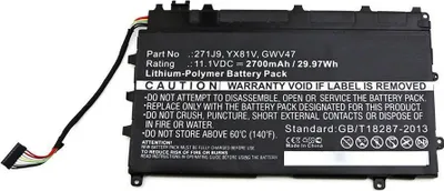 Produktbild von CoreParts MBXDE-BA0106, Akku, Latitude 13 7000, Latitude 7350