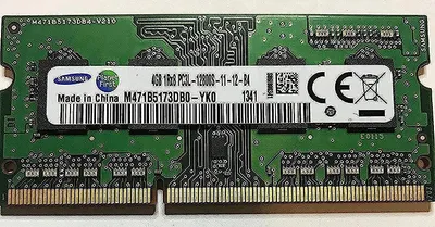 Immagine prodotto di Samsung 8Gb 2x 4Gb Memoria Ram 1600 Mhz DDR3L Pc-12800s M471B5173QH0-YK0 1,35V