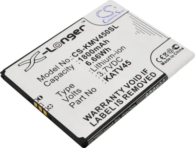 Produktbild von TECHTEK Akku Kompatibel mit [KAZAM] TV 4.5 Ersetzt KATV45, für KATV45-HSBH0014659